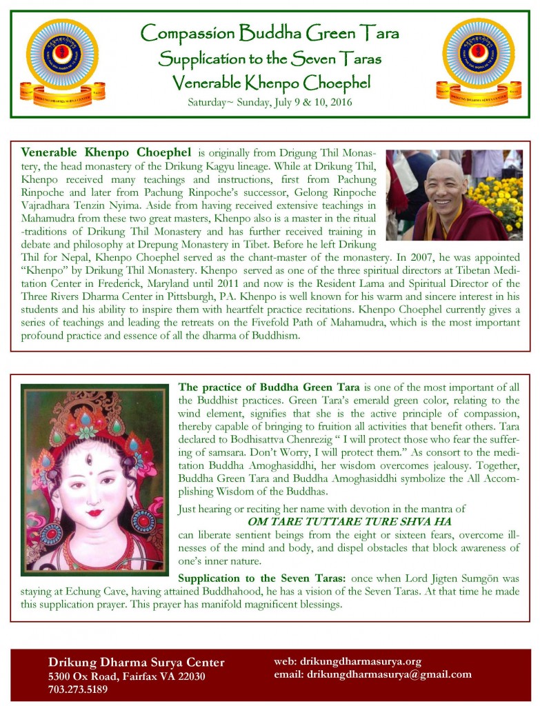 2016 DDSC Green Tara Flyer English-page-002