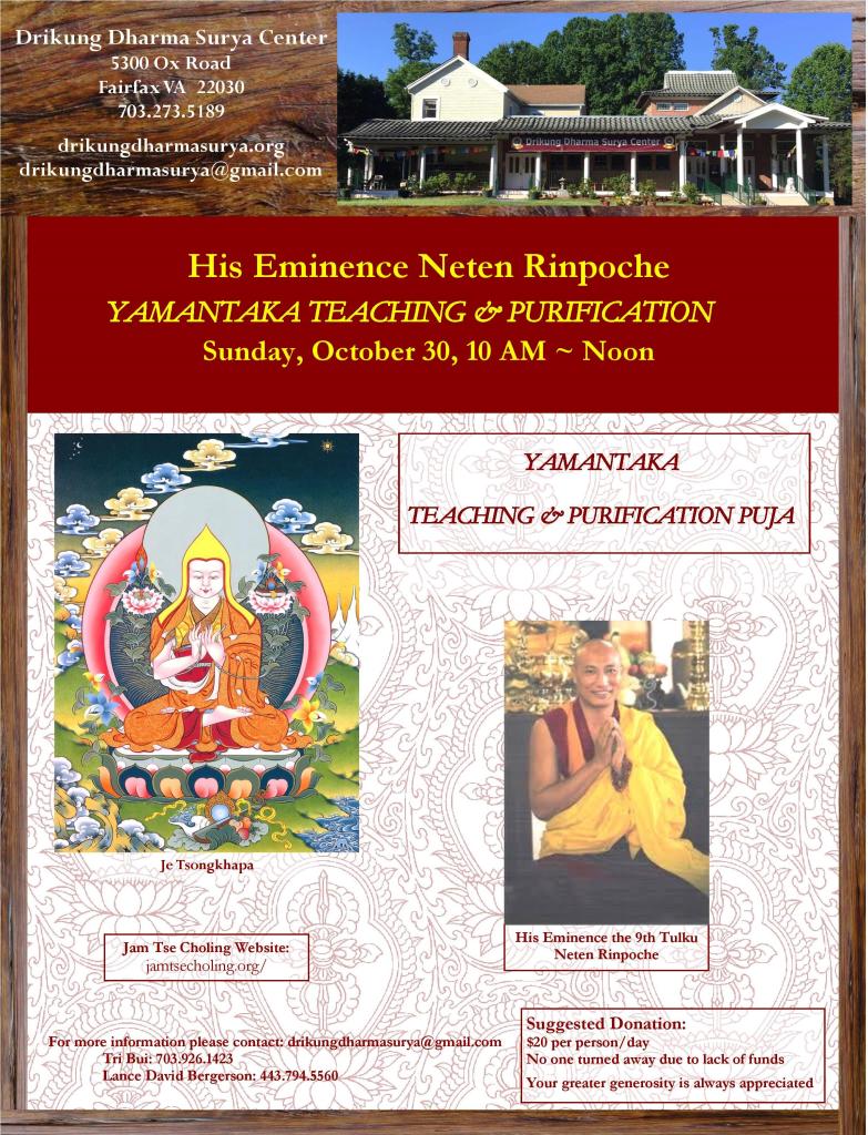 2016-DDSC-HE-Neten-Rinpoche-page-001