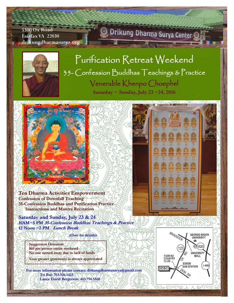 2016 DDSC Purification Weekend Flyer ENG-page-001