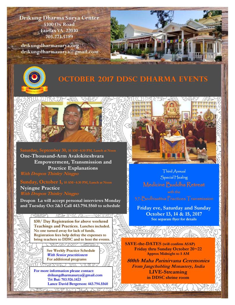2017 DDSC October Dharma Events ENG-page-001