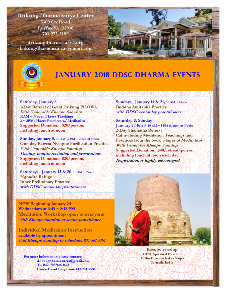2018 DDSC January Dharma Events ENG