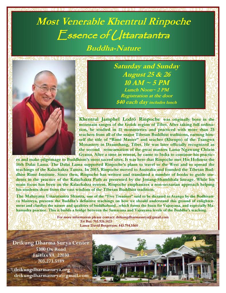 2018 DDSC Khentrul Rinpoche v3-page-001