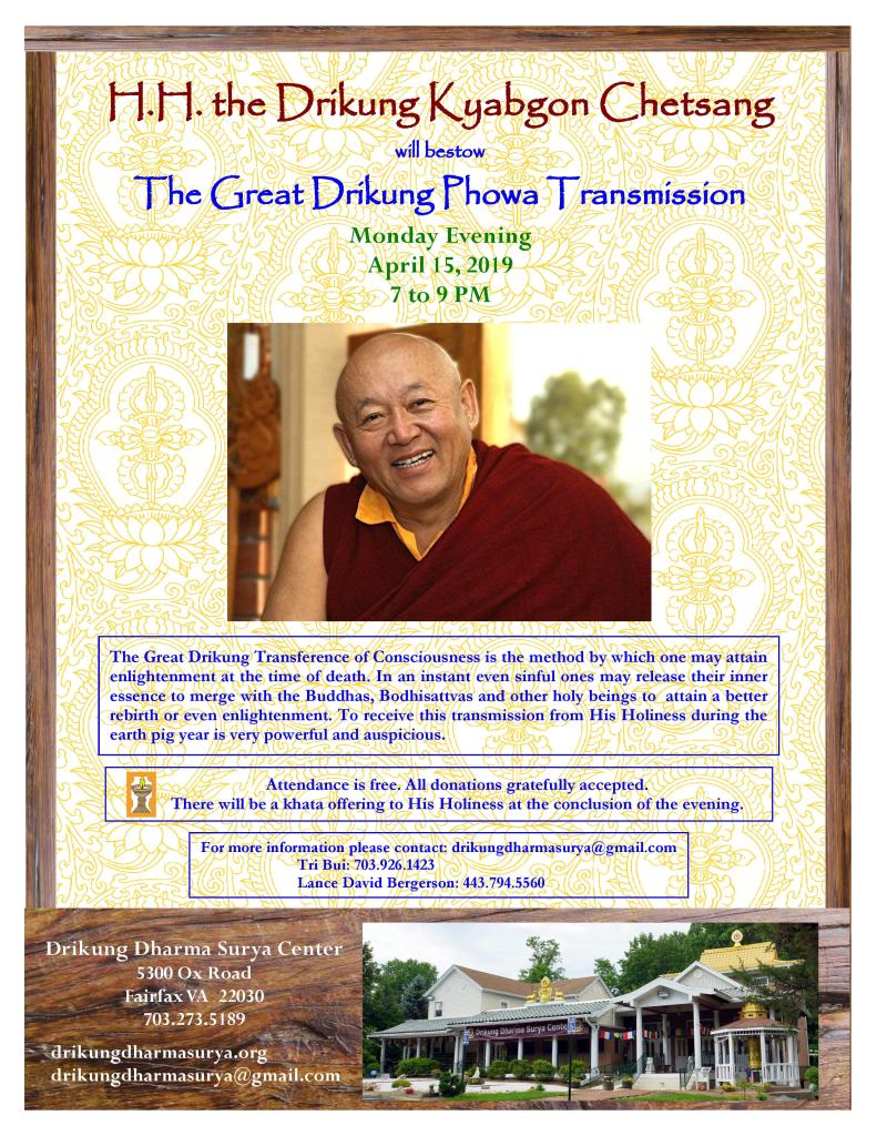 2019 HH Chetsang Rinpoche-page-001
