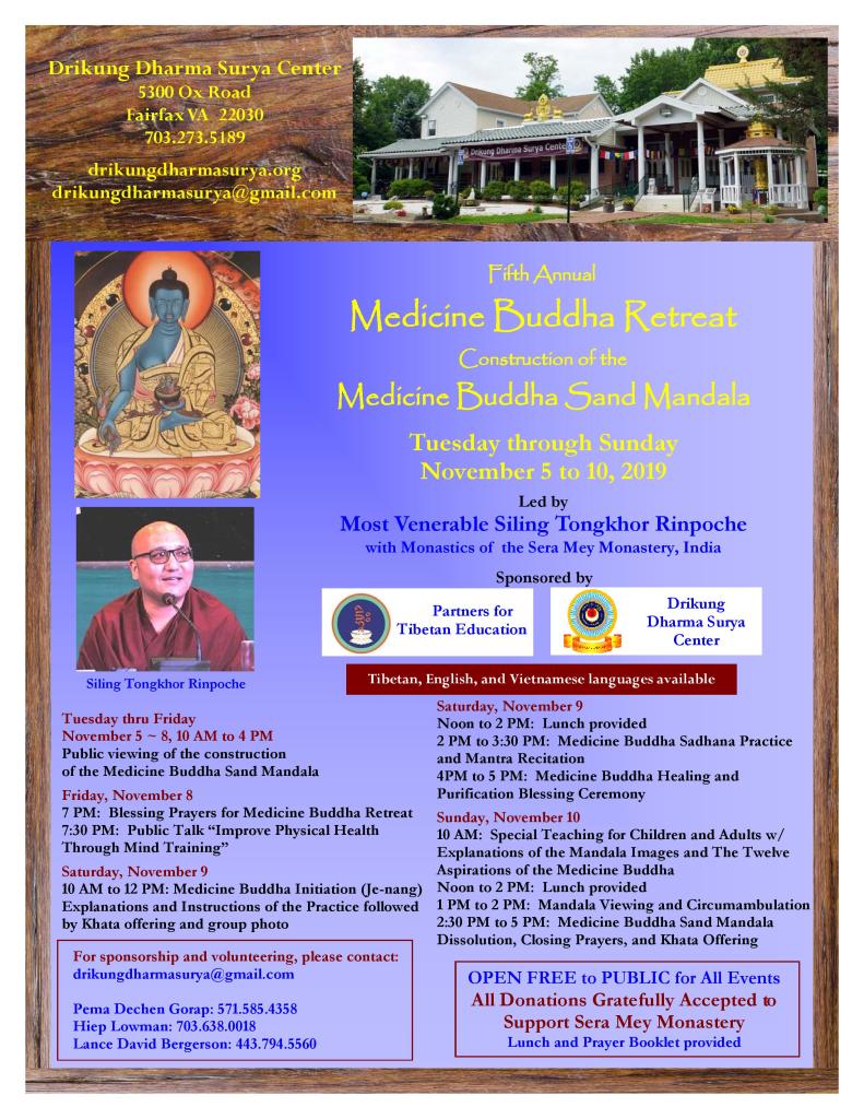 2019 Sera Mey Medicine Buddha Retreat-page-001 1