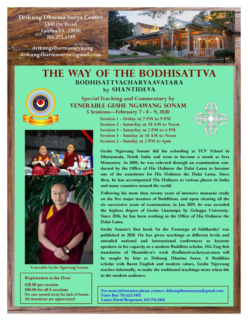 2020 DDSC February Geshe Sonam-page-001