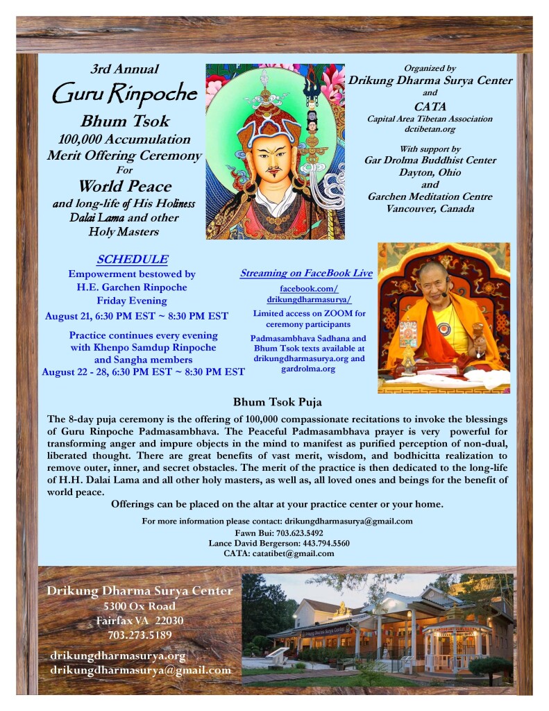 2020 DDSC Guru Rinpoche Bhum Tsok Flyer v8-page-001
