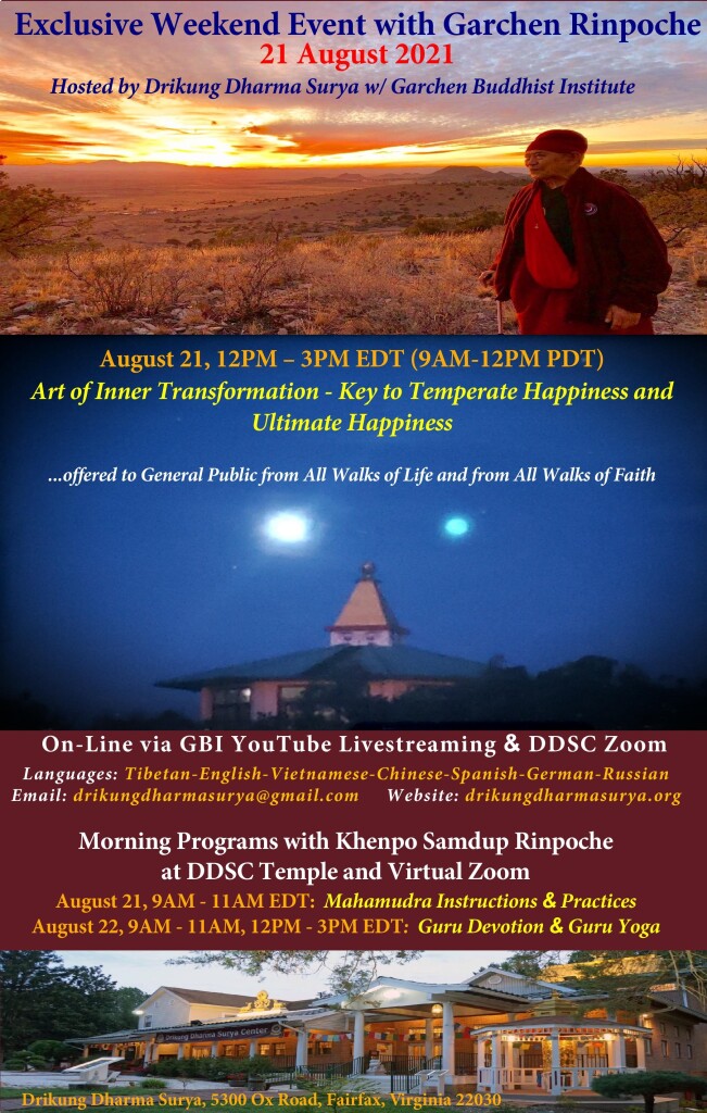 21 Aug 2021 Garchen Rinpoche Exclusive Event @ DDSC (Revised Flyer)-page-001