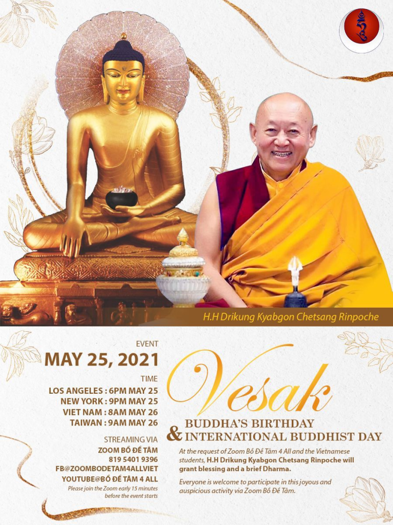 25 May Vesak 2021 w HH DKC.jpg