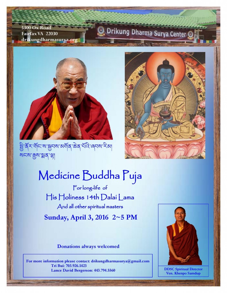 DDSC Apr 2016 - Medicine Buddha Puja-page-001