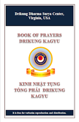 DDSC Book Of Prayers