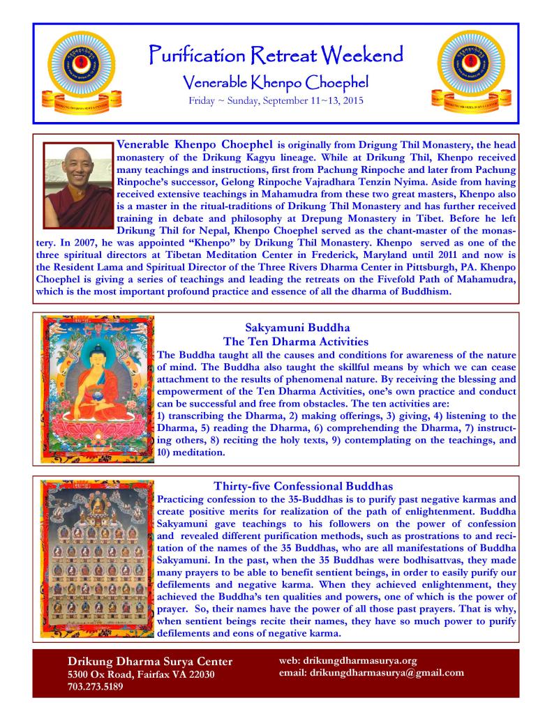 DDSC Purification Retreat with Ven Khenpo Choephel - Sep 11 - Sep 13, 2015-page-002