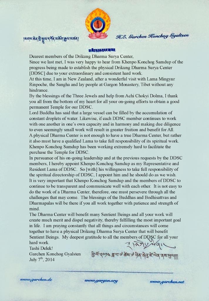 Garchen Rinpoche Letter to DDSC - July 2014 (English Translated)-page-001