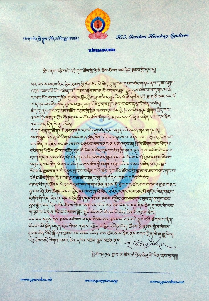 Original Garchen Rinpoche Letter to DDSC (July 2014)