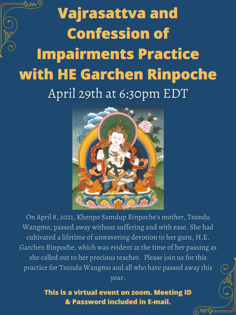 Vajrasattva & Confession of Impairments Practice with Garchen Rinpoche.jpg